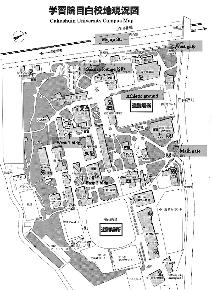 USM Campus Map
